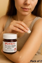 Load image into Gallery viewer, Japanese Instant Pain Relief Soothing Massage Gel šøāØ (Buy 1 Get 1 Freeš„š„)